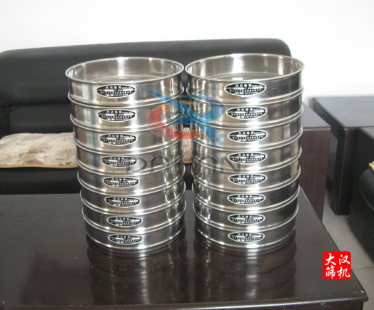 試驗篩、標準篩