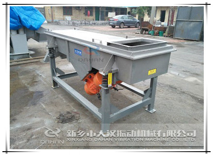 520不銹鋼直線振動篩 520不銹鋼直線振動篩