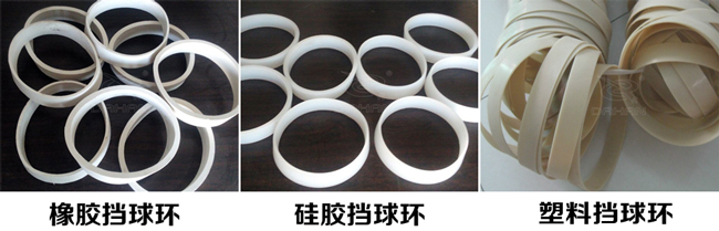 振動篩擋球環(huán)分:橡膠、硅膠、塑料擋球環(huán)三種材質