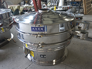 1200mm不銹鋼旋振篩