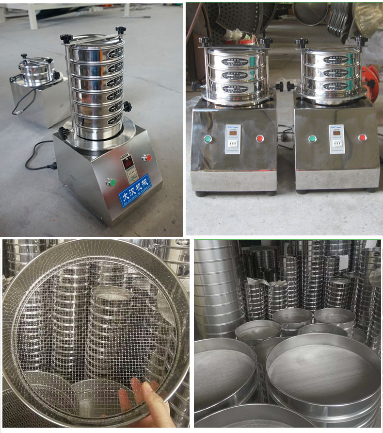 200試驗篩主機展示篩框采用優質不銹鋼材質不生銹，不易磨損，經久耐用。