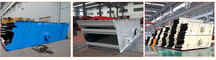 采用塊偏心作為激振力,激振力強,輪胎聯軸器,柔軟連接,運行平穩(wěn)