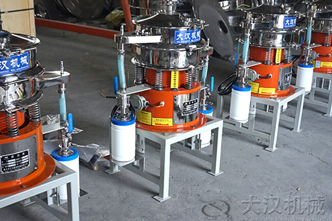 氣體保護不銹鋼振動篩 數(shù)臺氣體保護不銹鋼振動篩